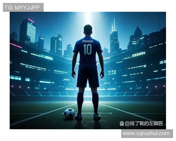 全球年轻足球新星崛起各国小将展现无限潜力与激情