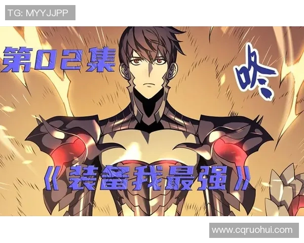 从草根到巅峰足球明星逆袭之路的奋斗与荣耀