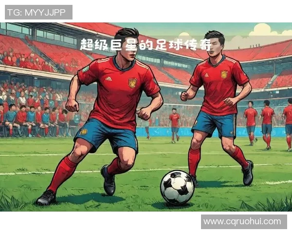 全球足球明星盘点及他们成就背后的故事与影响力分析