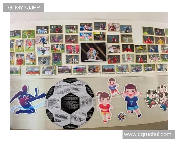 足球明星文化墙展示全球足球巨星风采与激情的视觉盛宴