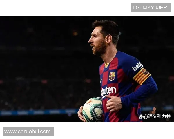 梅西的足球传奇与他在球迷心中的无可替代地位